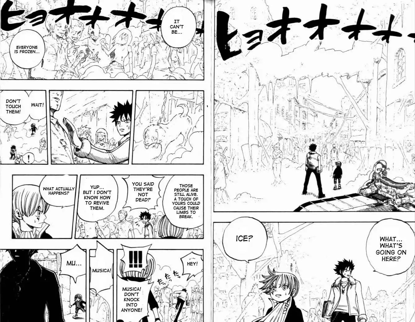 Rave Master Chapter 266 8